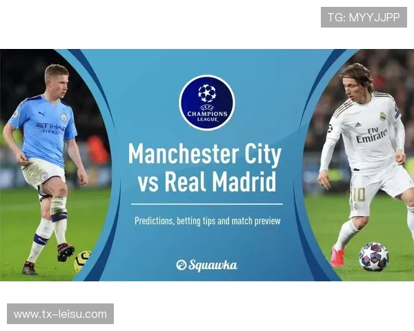 英超财务公平法案修订草案讨论,俱乐部投票在即