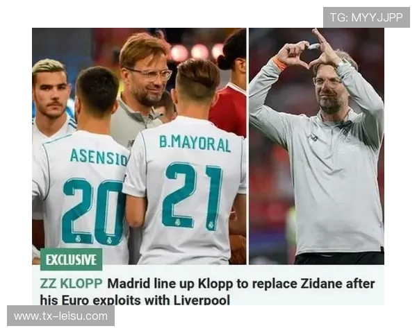 萨拉赫离队传闻持续发酵，利物浦球迷主场致谢引发猜测