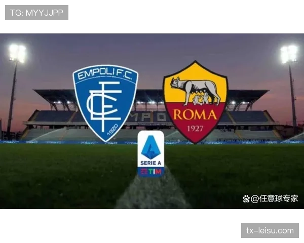 恩波利对阵都灵前瞻:主队为保级必须全力抢分 恩波利对阵都灵前瞻:主队为保级必须全力抢分